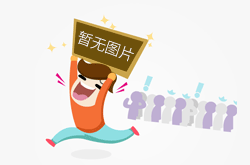长三角联动执法 260余辆违规改装“绿源”电动自行车被查扣